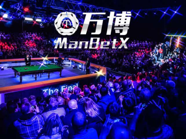 万博manbetx204 – 体育博彩平台的最佳选择